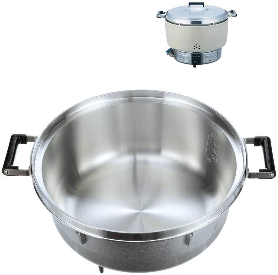 Town 56853 Replacement Pot for RM-55P-R / RM-55-N 55 Rice Cooker